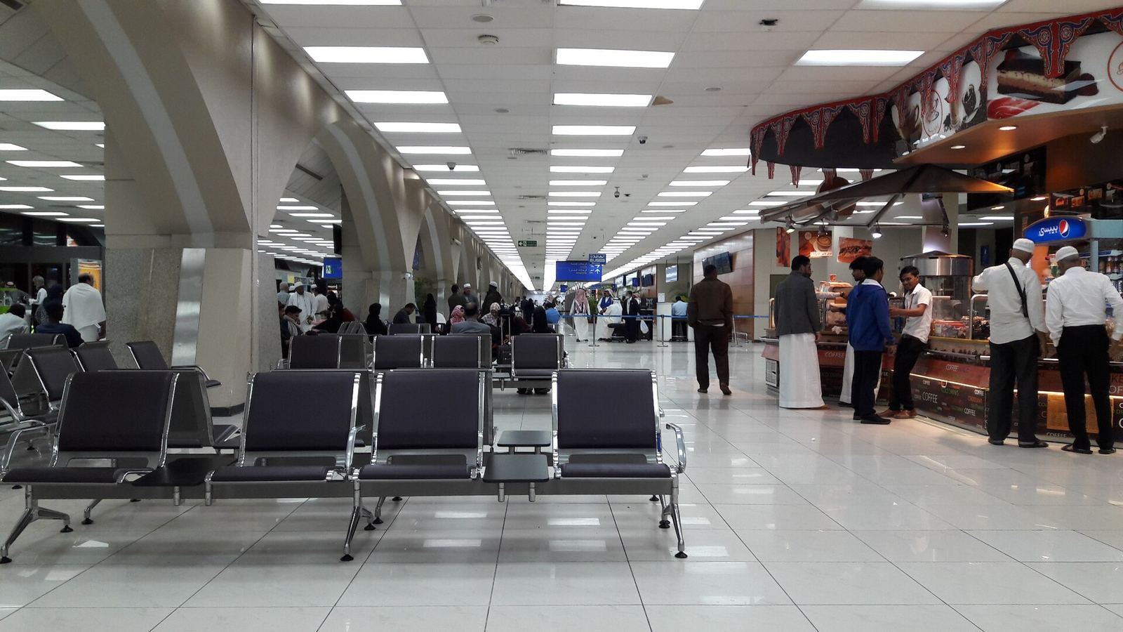 Airport in Saudi Arabia