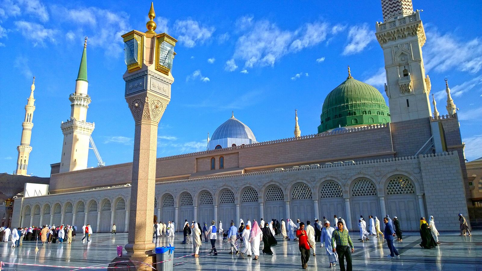 Madinah